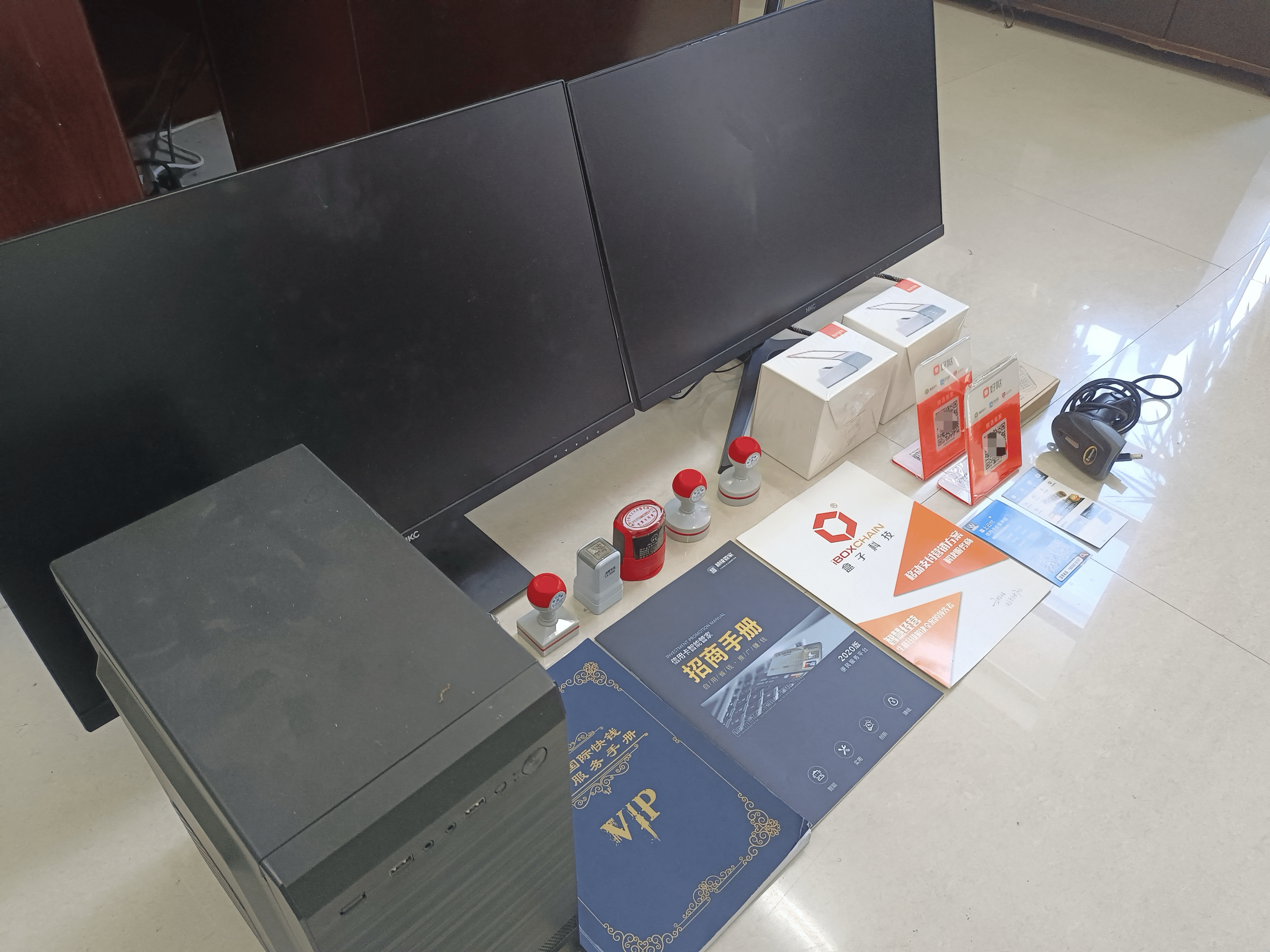 桂阳最新医保套现的app方法分析(最方便真实的桂阳医保套现的中介需要付刑事责任吗方法)