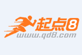 桂阳最新联系高价回收药品电话方法分析(最方便真实的桂阳怎么找药材收购商联系方式方法)